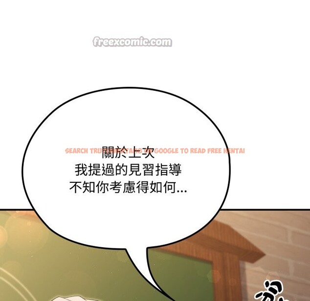 查看漫画迷霧深處的誘惑/XX地下城 - 第10話 - tymanga.com中的4239193图片