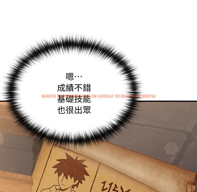 查看漫画迷霧深處的誘惑/XX地下城 - 第10話 - tymanga.com中的4239198图片