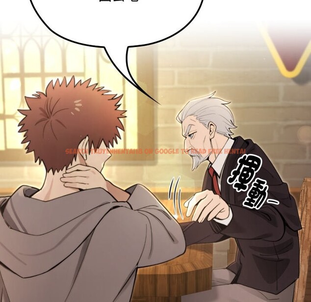 查看漫画迷霧深處的誘惑/XX地下城 - 第10話 - tymanga.com中的4239203图片