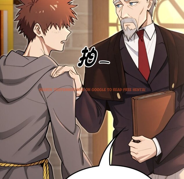 查看漫画迷霧深處的誘惑/XX地下城 - 第10話 - tymanga.com中的4239206图片