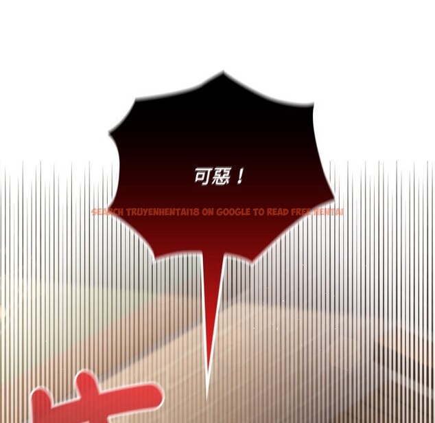 查看漫画迷霧深處的誘惑/XX地下城 - 第10話 - tymanga.com中的4239210图片