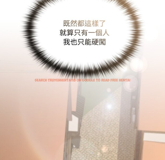 查看漫画迷霧深處的誘惑/XX地下城 - 第10話 - tymanga.com中的4239214图片