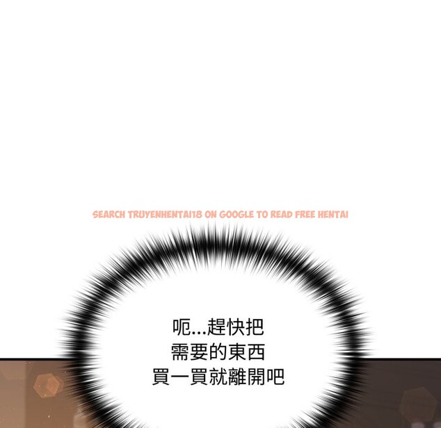 查看漫画迷霧深處的誘惑/XX地下城 - 第10話 - tymanga.com中的4239225图片