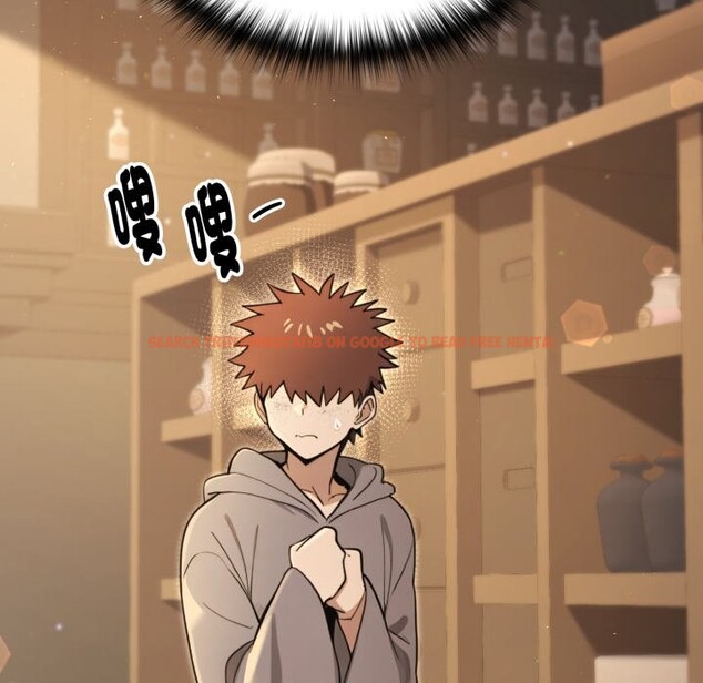 查看漫画迷霧深處的誘惑/XX地下城 - 第10話 - tymanga.com中的4239226图片