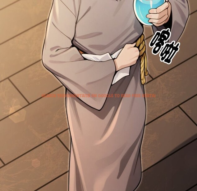 查看漫画迷霧深處的誘惑/XX地下城 - 第10話 - tymanga.com中的4239229图片