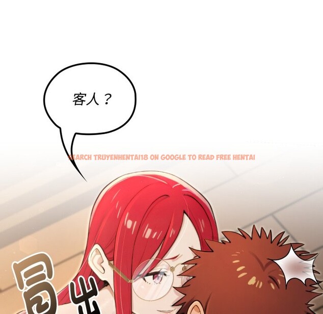 查看漫画迷霧深處的誘惑/XX地下城 - 第10話 - tymanga.com中的4239231图片