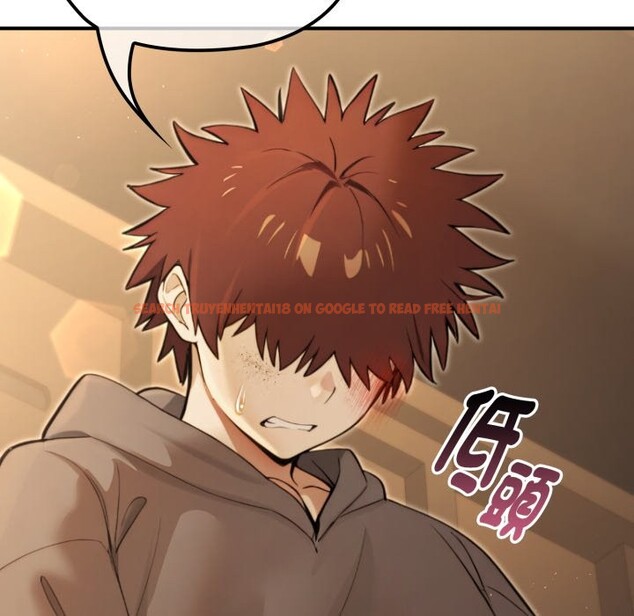 查看漫画迷霧深處的誘惑/XX地下城 - 第10話 - tymanga.com中的4239245图片