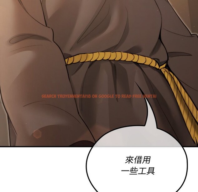 查看漫画迷霧深處的誘惑/XX地下城 - 第10話 - tymanga.com中的4239246图片