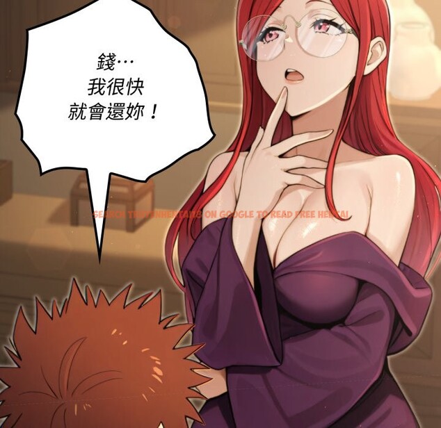 查看漫画迷霧深處的誘惑/XX地下城 - 第10話 - tymanga.com中的4239248图片