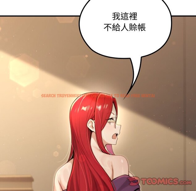 查看漫画迷霧深處的誘惑/XX地下城 - 第10話 - tymanga.com中的4239251图片