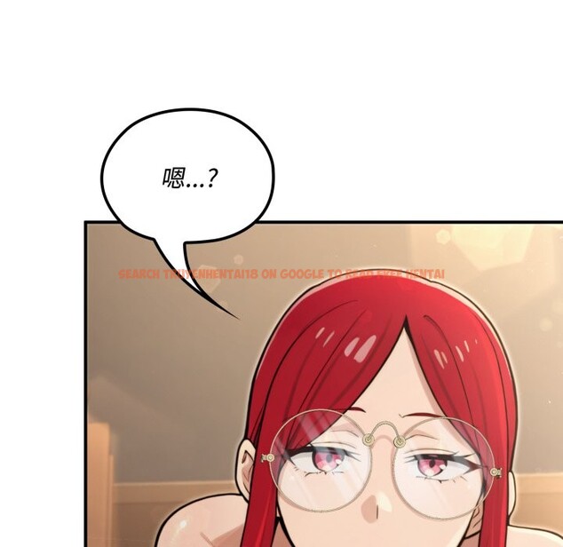 查看漫画迷霧深處的誘惑/XX地下城 - 第10話 - tymanga.com中的4239276图片