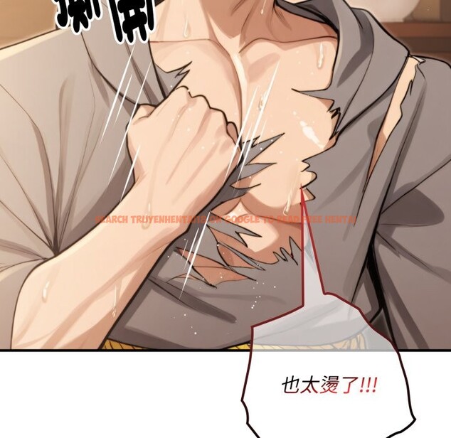 查看漫画迷霧深處的誘惑/XX地下城 - 第10話 - tymanga.com中的4239279图片