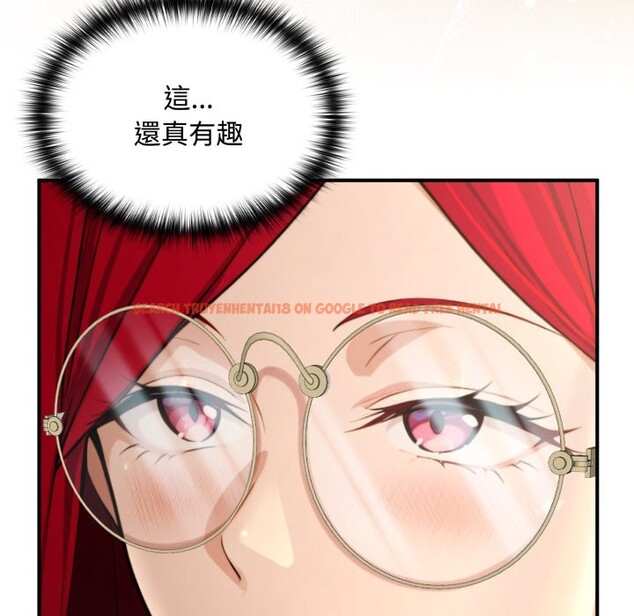 查看漫画迷霧深處的誘惑/XX地下城 - 第10話 - tymanga.com中的4239286图片