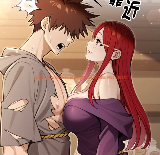 查看漫画迷霧深處的誘惑/XX地下城 - 第10話 - tymanga.com中的4239288图片