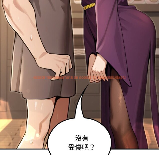 查看漫画迷霧深處的誘惑/XX地下城 - 第10話 - tymanga.com中的4239289图片