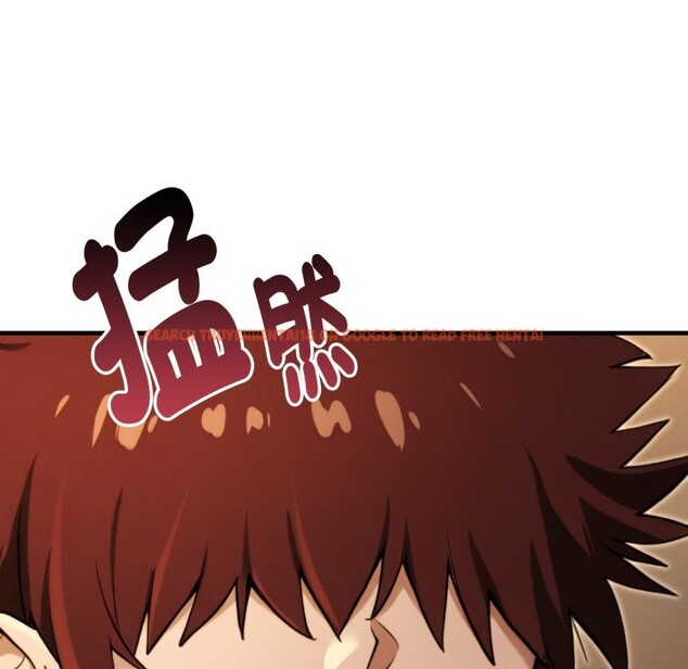 查看漫画迷霧深處的誘惑/XX地下城 - 第10話 - tymanga.com中的4239292图片