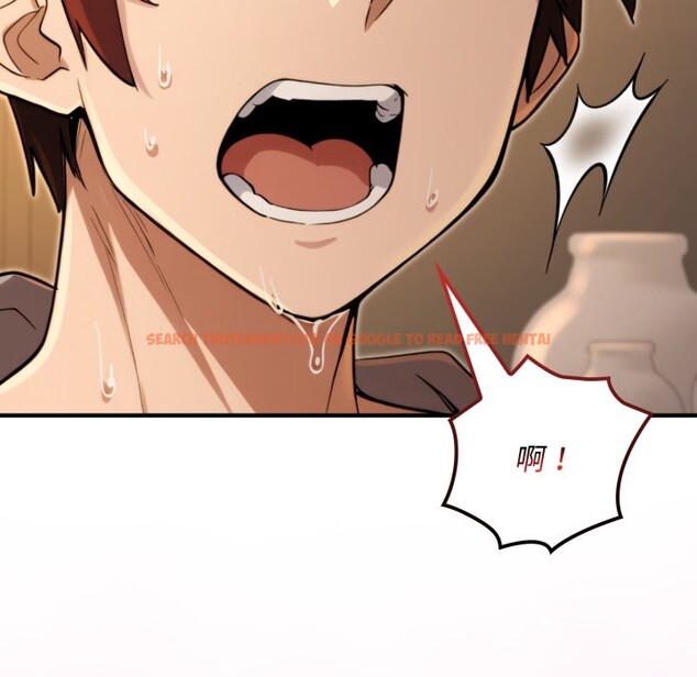 查看漫画迷霧深處的誘惑/XX地下城 - 第10話 - tymanga.com中的4239293图片