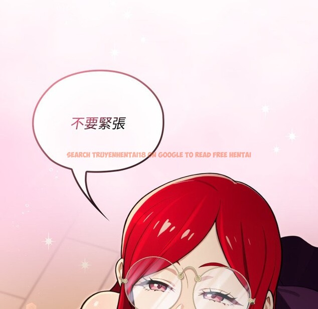 查看漫画迷霧深處的誘惑/XX地下城 - 第10話 - tymanga.com中的4239294图片