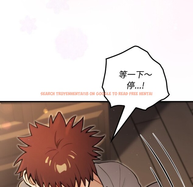 查看漫画迷霧深處的誘惑/XX地下城 - 第10話 - tymanga.com中的4239298图片