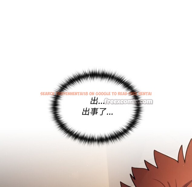 查看漫画迷霧深處的誘惑/XX地下城 - 第10話 - tymanga.com中的4239305图片