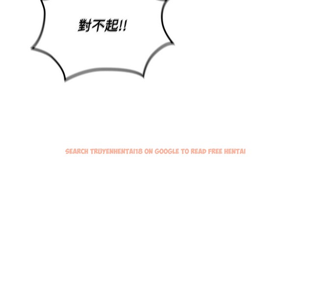 查看漫画迷霧深處的誘惑/XX地下城 - 第10話 - tymanga.com中的4239309图片