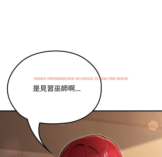 查看漫画迷霧深處的誘惑/XX地下城 - 第10話 - tymanga.com中的4239317图片