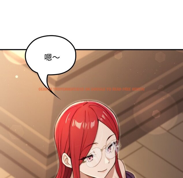 查看漫画迷霧深處的誘惑/XX地下城 - 第10話 - tymanga.com中的4239322图片