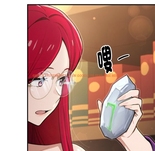 查看漫画迷霧深處的誘惑/XX地下城 - 第10話 - tymanga.com中的4239327图片