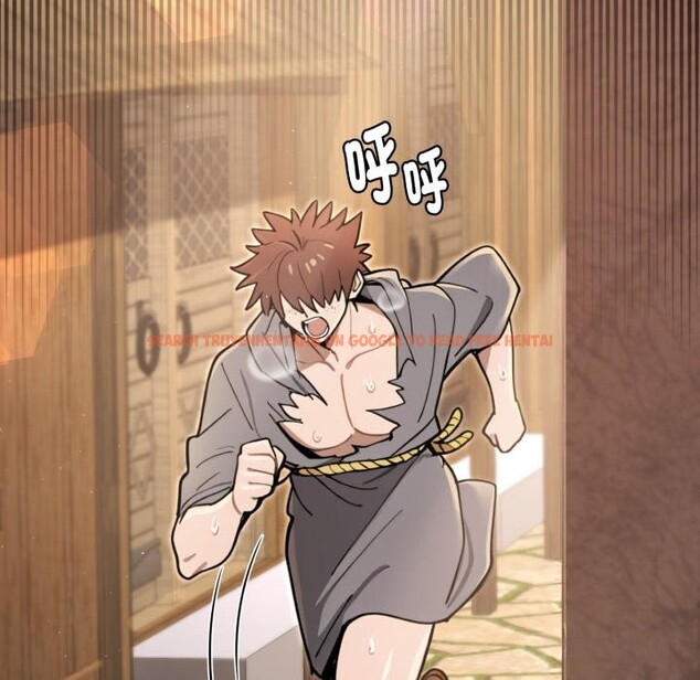 查看漫画迷霧深處的誘惑/XX地下城 - 第10話 - tymanga.com中的4239332图片