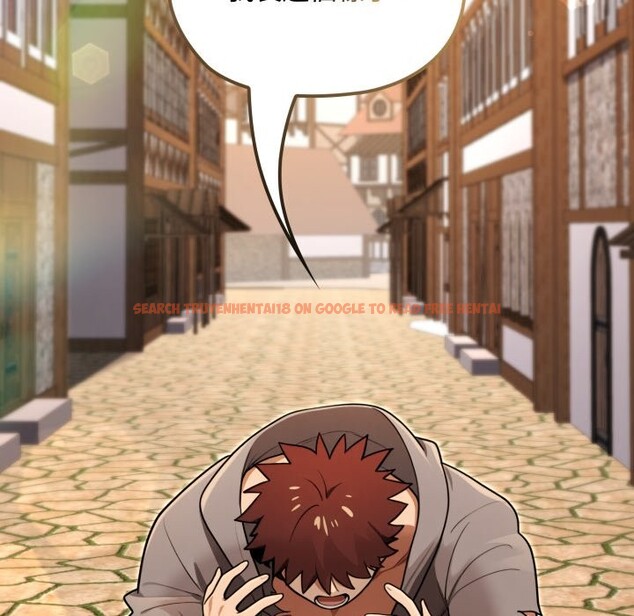 查看漫画迷霧深處的誘惑/XX地下城 - 第11話 - tymanga.com中的4276965图片