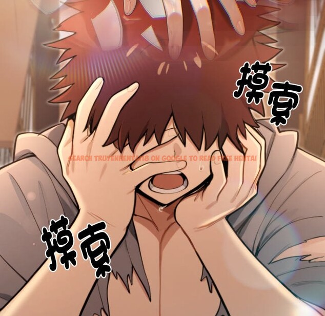 查看漫画迷霧深處的誘惑/XX地下城 - 第11話 - tymanga.com中的4276969图片