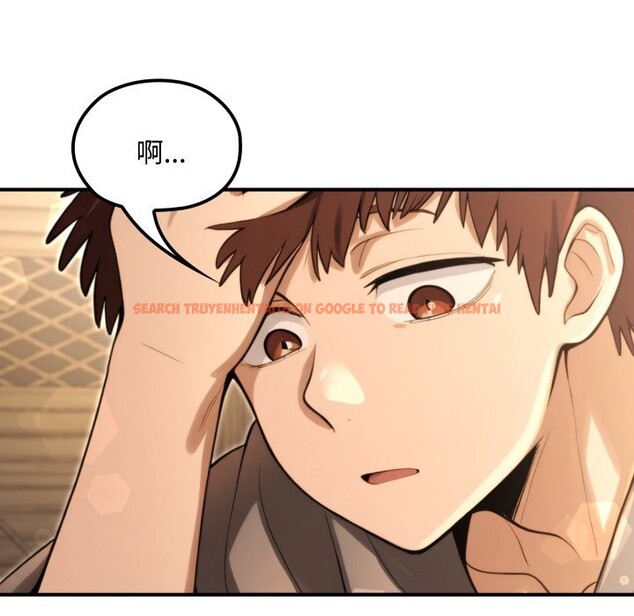 查看漫画迷霧深處的誘惑/XX地下城 - 第11話 - tymanga.com中的4276971图片