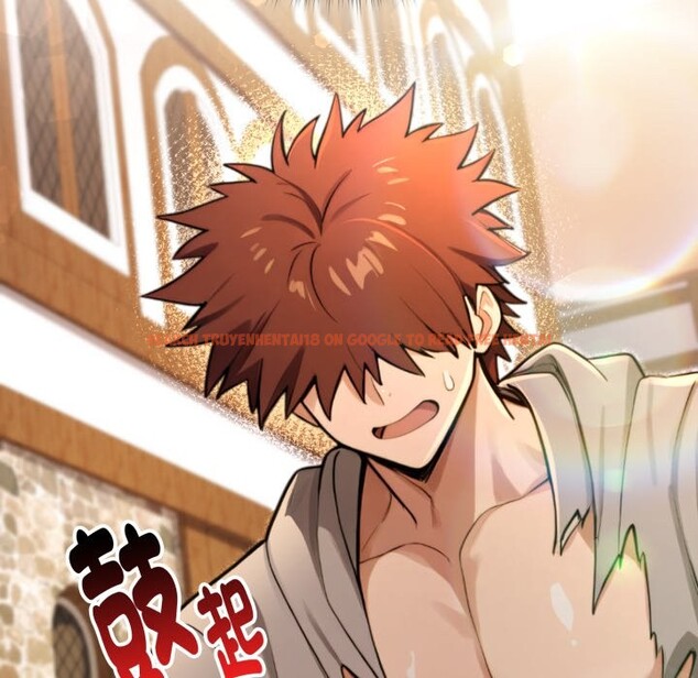 查看漫画迷霧深處的誘惑/XX地下城 - 第11話 - tymanga.com中的4276973图片