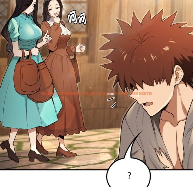 查看漫画迷霧深處的誘惑/XX地下城 - 第11話 - tymanga.com中的4276976图片