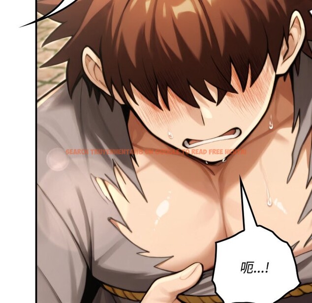 查看漫画迷霧深處的誘惑/XX地下城 - 第11話 - tymanga.com中的4276978图片