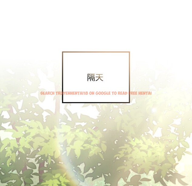 查看漫画迷霧深處的誘惑/XX地下城 - 第11話 - tymanga.com中的4276985图片