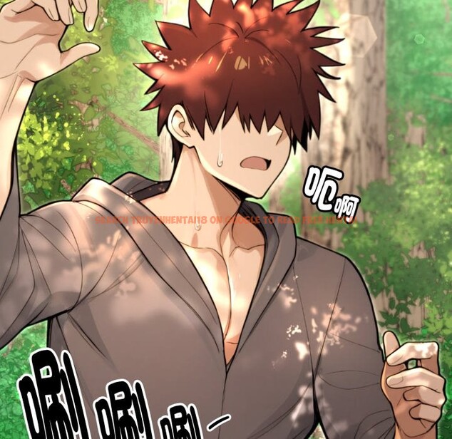 查看漫画迷霧深處的誘惑/XX地下城 - 第11話 - tymanga.com中的4276989图片