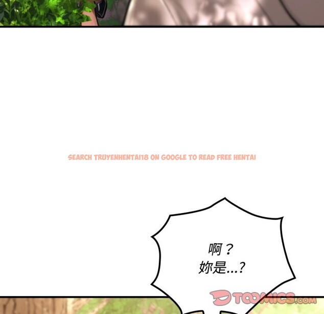 查看漫画迷霧深處的誘惑/XX地下城 - 第11話 - tymanga.com中的4277000图片