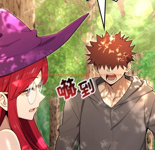 查看漫画迷霧深處的誘惑/XX地下城 - 第11話 - tymanga.com中的4277001图片