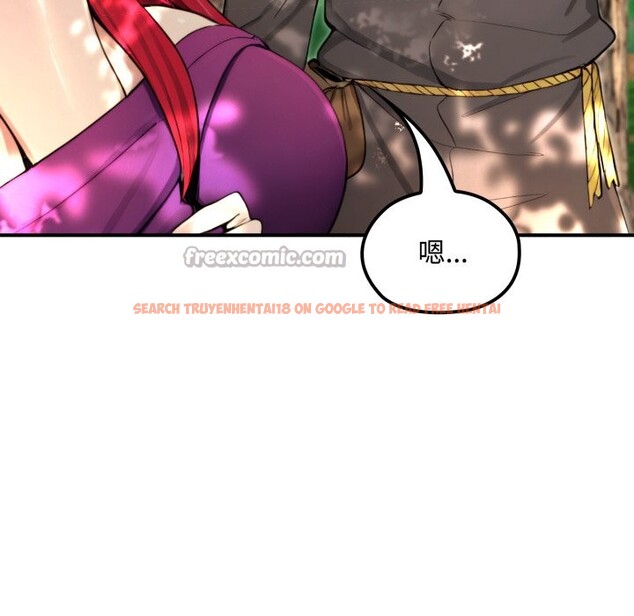 查看漫画迷霧深處的誘惑/XX地下城 - 第11話 - tymanga.com中的4277002图片