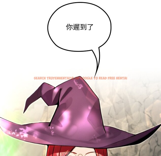 查看漫画迷霧深處的誘惑/XX地下城 - 第11話 - tymanga.com中的4277003图片