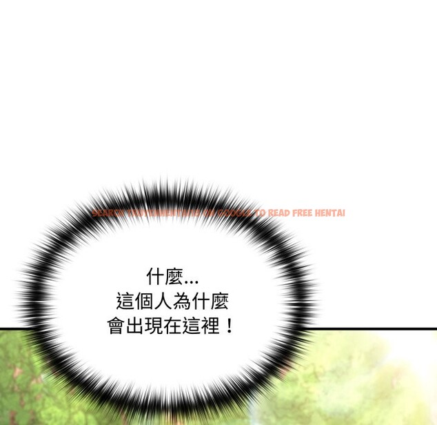 查看漫画迷霧深處的誘惑/XX地下城 - 第11話 - tymanga.com中的4277007图片