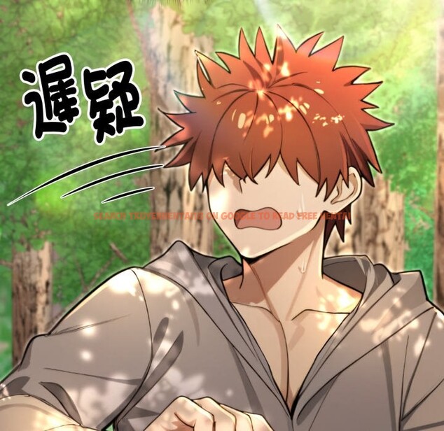 查看漫画迷霧深處的誘惑/XX地下城 - 第11話 - tymanga.com中的4277008图片