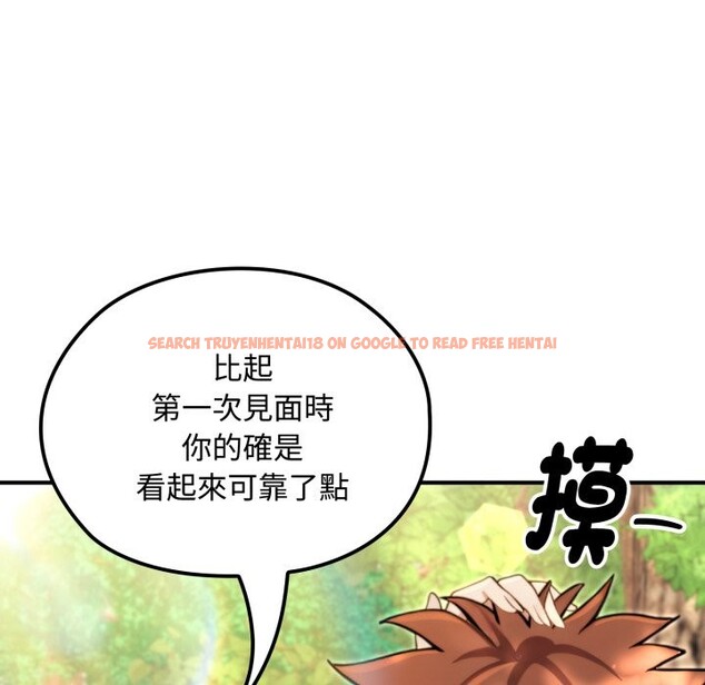 查看漫画迷霧深處的誘惑/XX地下城 - 第11話 - tymanga.com中的4277013图片