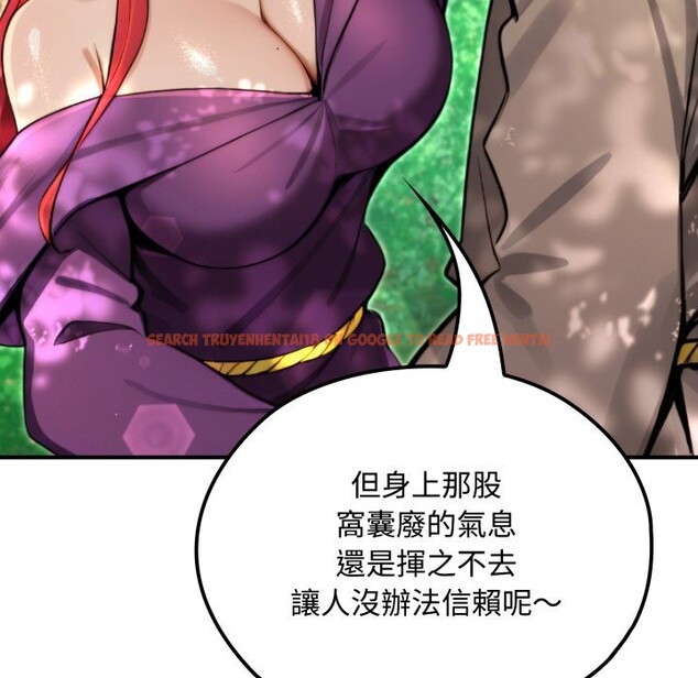 查看漫画迷霧深處的誘惑/XX地下城 - 第11話 - tymanga.com中的4277015图片