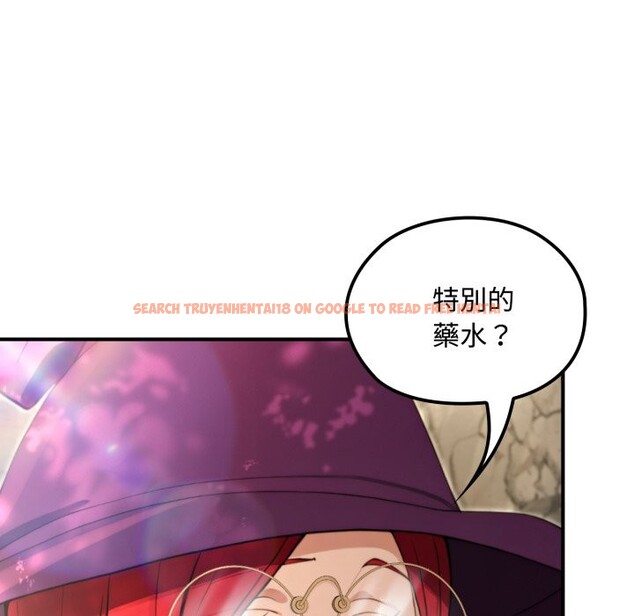 查看漫画迷霧深處的誘惑/XX地下城 - 第11話 - tymanga.com中的4277019图片