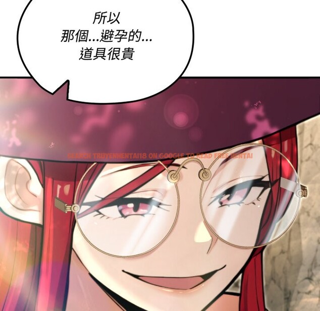 查看漫画迷霧深處的誘惑/XX地下城 - 第11話 - tymanga.com中的4277024图片