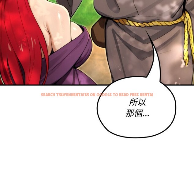 查看漫画迷霧深處的誘惑/XX地下城 - 第11話 - tymanga.com中的4277028图片