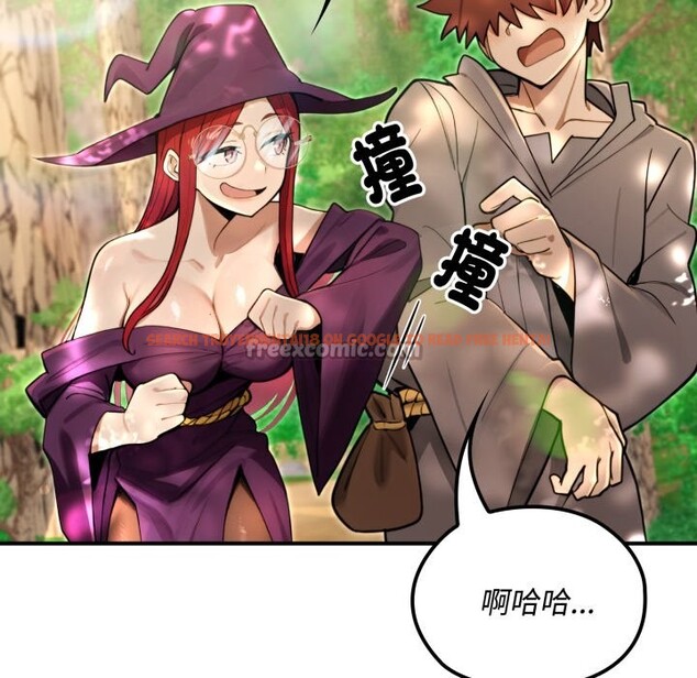 查看漫画迷霧深處的誘惑/XX地下城 - 第11話 - tymanga.com中的4277030图片