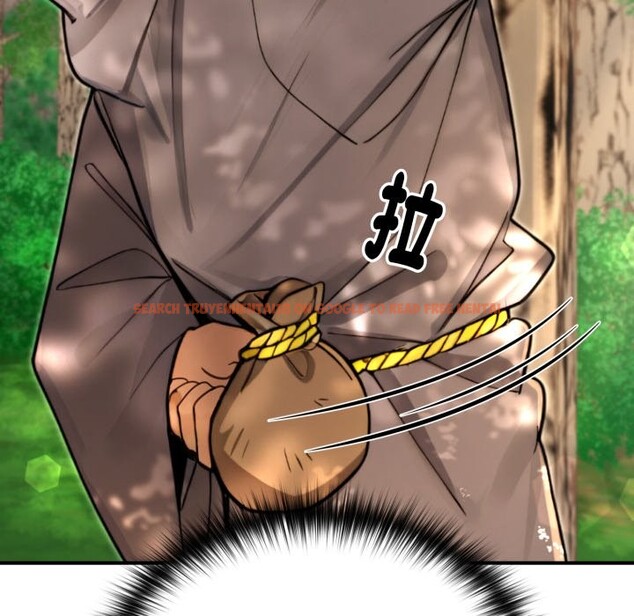 查看漫画迷霧深處的誘惑/XX地下城 - 第11話 - tymanga.com中的4277035图片